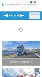 Mobile Screenshot of ecus.se